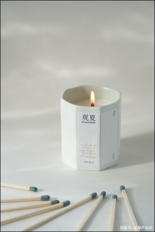 浪潮产品奖 一杯小众东方香薰的文化自信