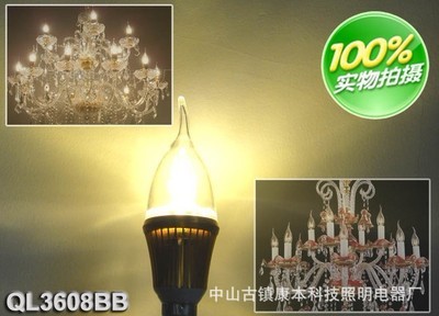 康本照明 厂家直销 LED 3W 节能灯 拉尾灯 蜡烛灯 球泡灯 - 康本照明 厂家直销 LED 3W 节能灯 拉尾灯 蜡烛灯 球泡灯厂家 - 康本照明 厂家直销 LED 3W 节能灯 拉尾灯 蜡烛灯 球泡灯价格 - 中山市古镇康本科技照明电器厂 - 