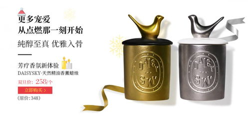 这一刻,世界好像变得与众不同